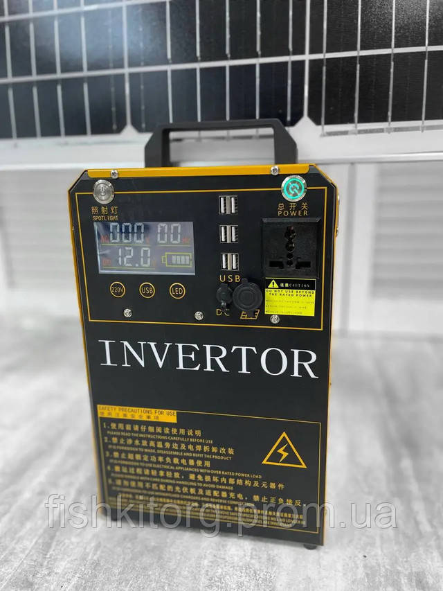 Купити ДБЖ сонячна система BAHE BH1500 300Вт інвертор з вбудованим ...